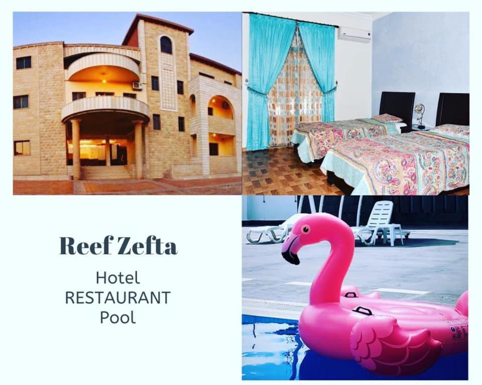 Reef Zefta Hotel Esterno foto
